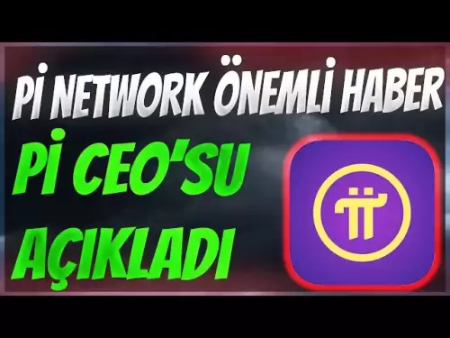 PI网络首席执行官发表了声明！ Pi Coin KYC问题解决方案来了