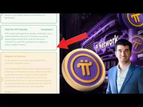 PI 네트워크 업데이트 : 최종 KYC 마감일 충격 수백만 - 메인 넷 마이그레이션이 여기에 있습니다!