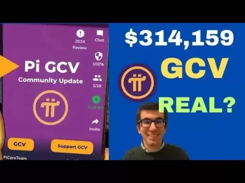 PIネットワーク新しいアップデート|| GCVリアルバリュー$ 314.159