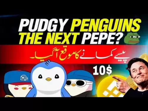 Pudgy Pengu Münzpreisvorhersage 2025 & Review | Pengu kaufen oder nicht | Noman Fida