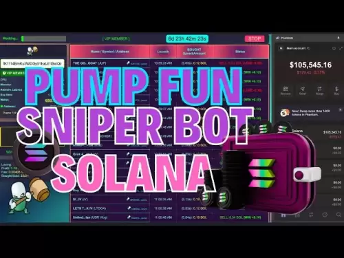 PumpFun Sniperボット段階的なガイド|セットアップ、フィルター、ライブトークンスナイプの動作