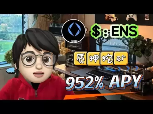 簡単な操作、リスクフリーステークスマイニング、1日あたり500U+収入
