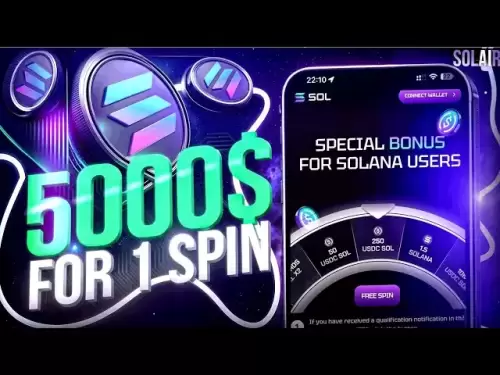 💜Solana Airdrop 2025 - 立即获取免费的SOL到您的钱包！