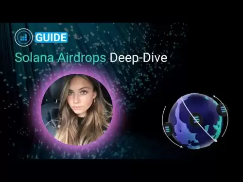 Solana Airdrop 2025 |あなた自身のソルを取ります|指令のヒント