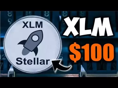 😱XLM WILL SHOCK EVERYONE THIS YEAR 2025!!! 🚀 XLM(Stellar) COIN PRICE PREDICTION - XLM NEWS TODAY
