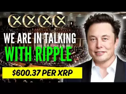 XRP是新的！埃隆·马斯克（Elon Musk）的AI预测了XRP的价格，它会震惊您！