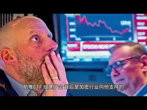 Bitcoin übertraf 120.000 US -Dollar, aber diesmal gab es keinen Jubel | Verstehe die Wahrheit des "stillen Bullenmarktes" in 3 Minuten!