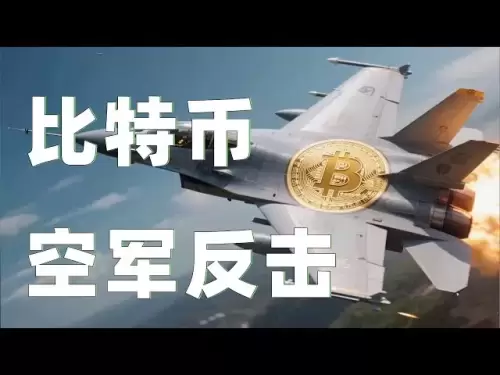 7.15 Analyse du marché Bitcoin | Le bitcoin est sous pression en raison d'une haute précision! Le recul du marché commence à se reposer! La contre-attaque de l'Air Force arrive! Il y a des opportunités pour les taureaux et les ours, alors suivez-m