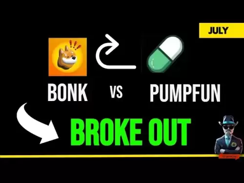 bonk 동전이 발발했습니다. 거대한 거꾸로 준비가되어 있습니까 | | PumpFun이 생생합니다