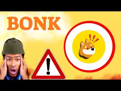 BONK预测14/JUL BONK硬币价格新闻今天 - 加密技术分析现在更新价格
