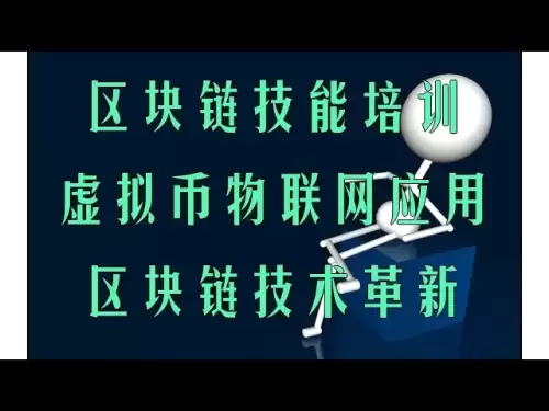 Wie kaufe ich Bitcoin in RMB? Wie kaufe ich Bitcoin auf Wechat? Wie investieren normale Menschen in virtuelle Währung? Wie man BTC mit Alipay in China kauft. Detailliertes Video zur Registrierung des Gate -Austauschs mit inländischer Mobiltelefonnummer, B