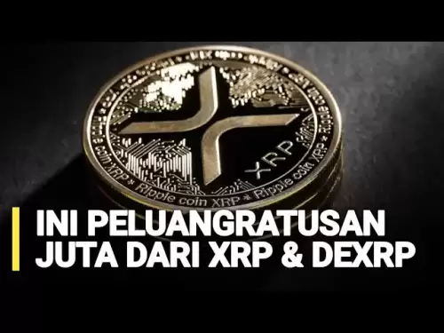 Dies ist eine Chance von Millionen von Millionen XRP & DexRP -Münze