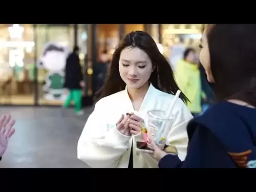 LT Magic의 동전 추측 게임