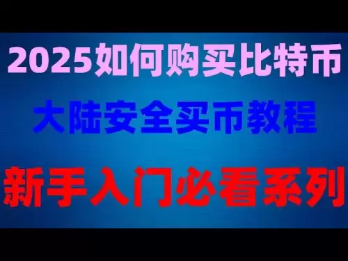 分散化されたUSDT、Huobiは実際の名前の認証を必要としますか？｜ Huobiのビットコインの購入に関するチュートリアルデジタル通貨を購入し、ビットコインを現金に販売する方法