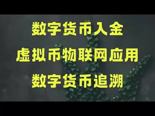 第一次入门的最佳交易所 中国大陆币圈清退 Gate稳如泰山注册购买视频，超详细亲自教你保姆级视频 超级详细币安视频。用微信支付宝银行卡购买比特币BTC和以太坊ETH。