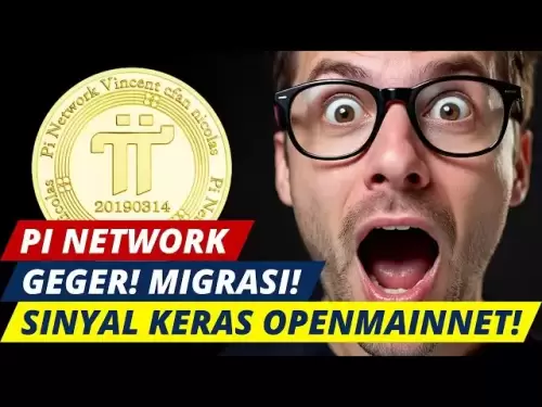 geger Piネットワーク！ 2025年7月に移行が爆発しました。
