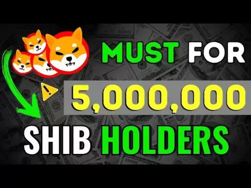 5,000,000のShiba inuを保持している場合、これを見なければなりません🧐 -Shiba Inu Coin News -Shib Price Prediction