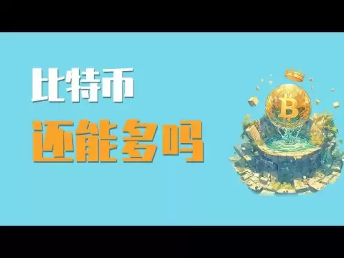 25.7.14의 밤에 비트 코인은 오늘 예상대로 거의 5,000 포인트 상승했습니다. 모든 아기들에게 큰 고기를 먹는 것을 축하합니다! 앞으로도 계속 상승할까요? 당신은 당신의 손에 계속 오랜 주문을 할 수 있습니까? 새로 추가 된 Chan 이론 분석 방법이 여전히 적응할 수 있습니까? 최신 비트 코인 이더 리움 시장 분석.