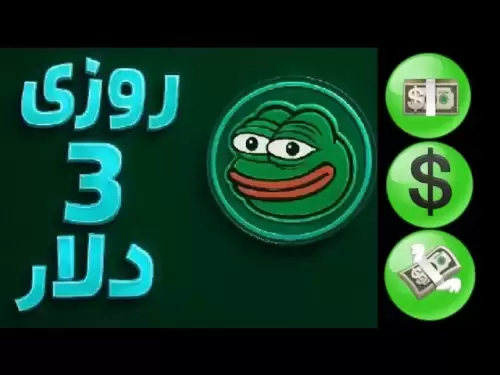 Pepe Coin Free Extraktion Pepe Coin Minener Pepecoin Pepecoin Werke und Online -USD