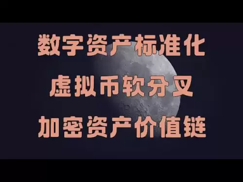 I will personally teach you how to recharge TEDA usdt step by step? Which domestic platforms can buy Bitcoin? The entire process shows you the process of opening the door and withdrawal of Sesame. Bitcoin trading software trading digital currency platform