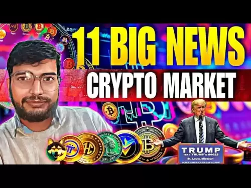 Pudgy Penguin HyperquidおよびPump Token Updates ||暗号通貨リストエアドロップ統合ニュース
