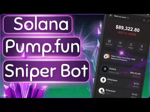 pumpポンプファンスナイパーボットフルセットアップ| Live Demoを使用したSolana Tokenの起動実行（3:06）