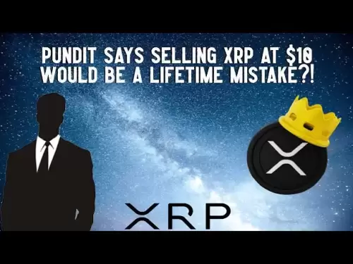 Pundit은 10 달러에 XRP를 판매하는 것이 평생 실수일까요?!