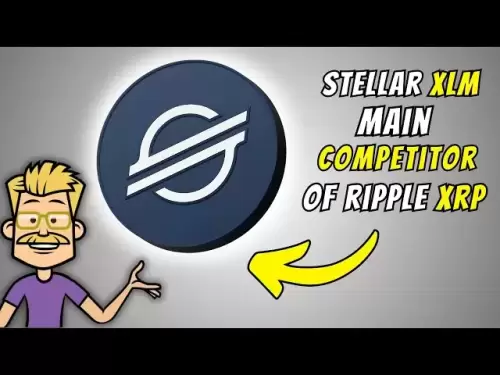 가장 간단한 스텔라 XLM 설명