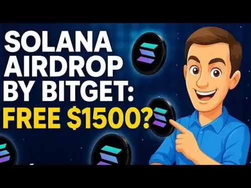 Solana airdrop |如何要求多达10个SOL令牌| Bitget 2025