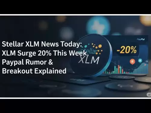 恒星XLM新闻今天| XLM激增本周20％|贝宝（Paypal）谣言和突破解释了