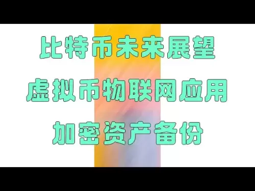 Apprenez-vous à acheter Bitcoin, BTC pour échanger Bitcoin, vous apprendre à acheter du bitcoin en Chine, comment acheter Bitcoin sur Alipay et WeChat, comment acheter USDT? Sesame Open Gate Exchange Video Mainland Sesame Open Gate Registration Vidéo