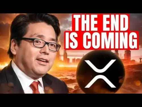 모든 XRP 투자자에게 긴급한 경고 -Tom Lee