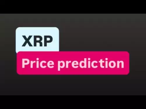 XRP COIN NEXT MOVE | Prédiction de prix de la cryptographie XRP | Analyse des prix de la pièce XRP