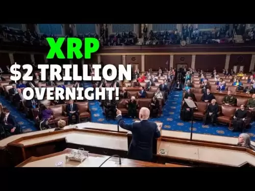 XRP価格は爆発し、2兆ドルが一晩で来ることができます...（今すぐ聞いてください）