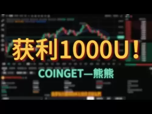 ビットコインは圧力レベルにリバウンドし、即座に結果をもたらしました！ #BTC #ETH