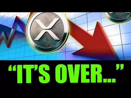 XRPの壊れたニュース：Rippleは大規模な発表を行います。ゲームが変わっています！