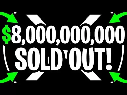 Rompe: 8 000 000 000 $