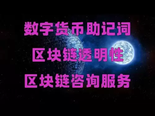 如何用人民币或银行卡在中国购买 BTC、 ETH 怎样才能买比特币等虚拟货币？充值usdt教学。大陆如何购买比特币2025 支付宝买比特币 中国怎么买比特币 购买USDT