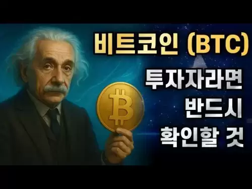 [2025 Coin Prophecy] If you are a Bitcoin (BTC) investor, be sure to check