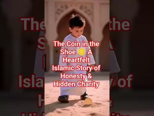 The Coin in the Shoe – A Heartfelt Islamic Story of Honesty & Hidden Charity #moralstory #allah