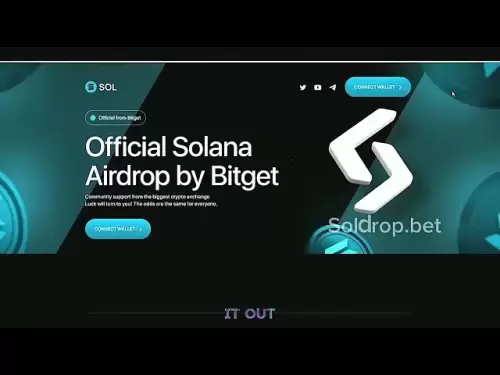 Crypto Airdrop |ソラナエアドロップ| Sol AirDropチェックリスト