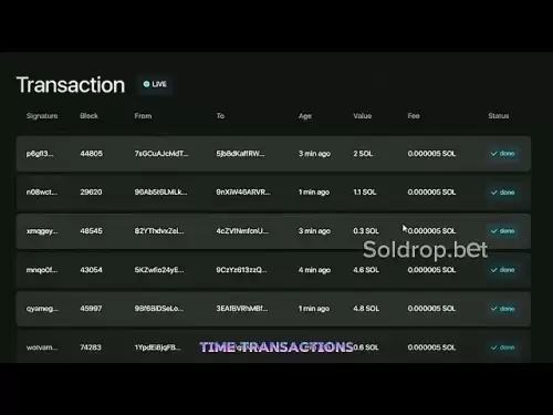 加密式氣流| Solana airdrop |內部的sol贈品