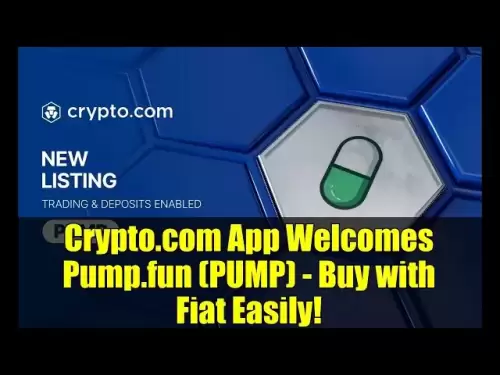 crypto.com應用程序歡迎pump.fun（泵） - 輕鬆購買菲亞特！