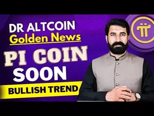 博士Altcoin Golden News Pi Coinはすぐに強気の傾向| PIニュース| PIネットワークアップデート| albarizoncrypto