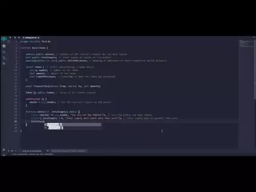 あなたの最初のERC-20トークン：シンプルで明確なステップバイガイド
