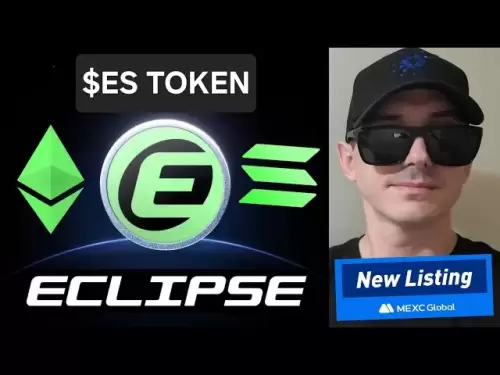 $ Es - Eclipse Token Crypto Coin How to Acheter Es Mexc Global Solana Sol Eth Ethereum EVM SVM Blockchain