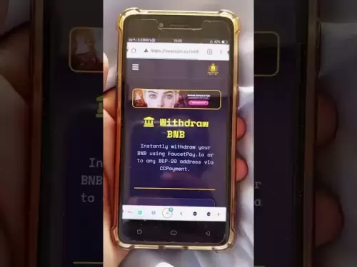 無料の獲得BNBコインWebサイトリンク👇👇👇