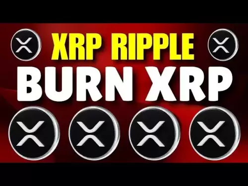XRPを保持している場合、残り5日間しかありません。これが必要なことです。
