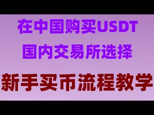 2025 Huobi Recharge USDT。 OKB碑文は何ですか？碑文の使用は何ですか？碑文のトランザクションに参加する方法は？ Huobi Webサイトの登録とダウンロード#OKBトレーディングプラットフォームアプリのランキング#Digital通貨をダウンロードする方法