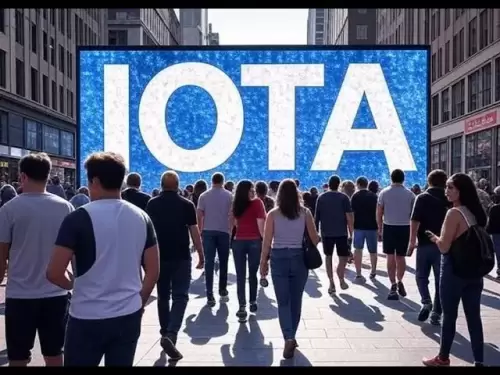 Iota 
